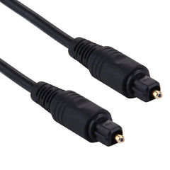 Digital Audio Optical Fiber Toslink Cable, OD: 4.0mm (Gold Plated), 1.5m