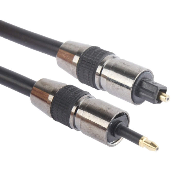 TOSLink Male to 3.5mm Male Digital Optical Audio Cable, Length: 1.5m, OD: 5.0mm (Gold Plated)