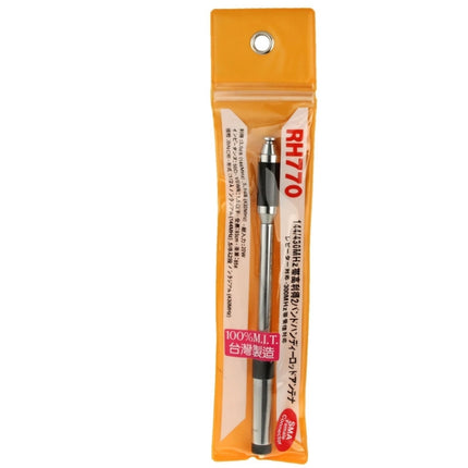 RH770 Dual Band 144/430 MHz High Gain SMA-F Teleskop-Handfunkantenne für Walkie-Talkie, Antennenlänge: 93 cm