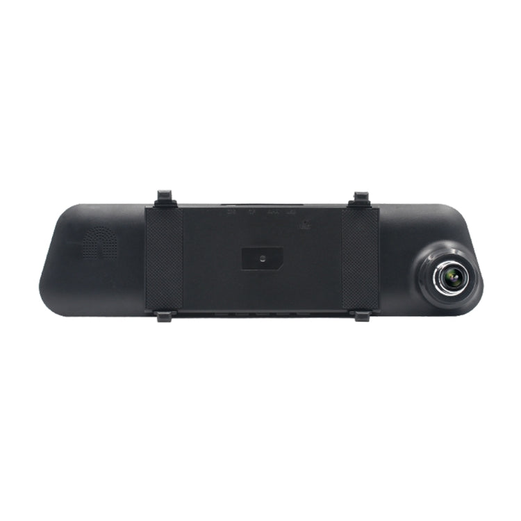 Full HD 1080P 4.3 inch Screen Display Dual Camera Vehicle DVR, 140 Degree Wide Angle Viewing, Support Night Vision / Parking Monitoring / Loop Recording / Motion Detection / G-Sensor / TF Card