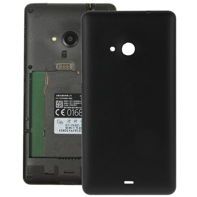 Plastic Back Housing Cover  for Microsoft Lumia 535, For Lumia 535 (Frosted Surface)