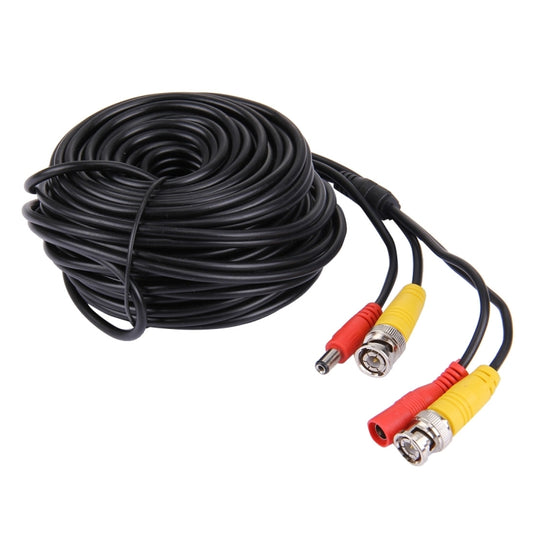 CCTV Cable, Video Power Cable, RG59 Coaxial Cable, Length: 20m