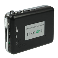 Tape to PC Super USB Cassette to MP3 Converter Capture Audio Music Player, Tape to MP3 Black