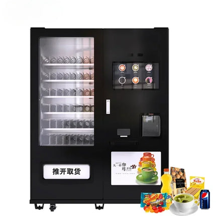 Automatic Coffee Vending Machine Drink Snacks Integrated Commercial with Snack Machines MDB System coffee machines With Grinder