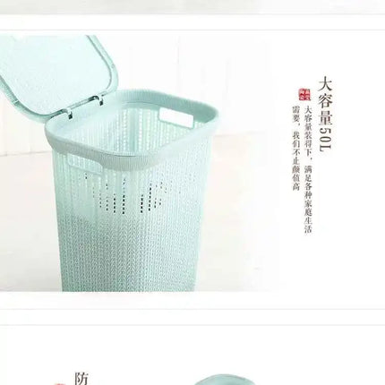 Nordic Wind Plastic Home Bathroom Laundry Basket Living Room Multi-purpose Toy Basket Bedroom Clothing Storage Basket