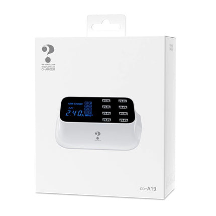 YC-CDA19A 8-port USB Multi-function 40W Intelligent Digital Display Fast Charging Dock, UK Plug