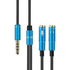 2 in 1 3.5mm Male to Double 3.5mm Female TPE High-elastic Audio Cable Splitter, Cable Length: 32cm