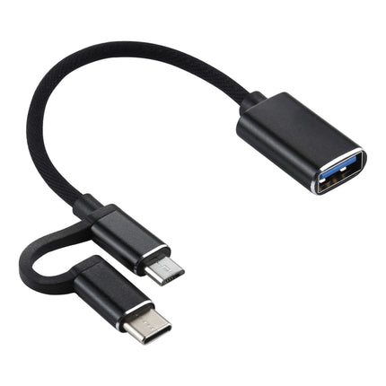 USB 3.0 Female to Micro USB + USB-C / Type-C Male Charging + Transmission OTG Nylon Braided Adapter Cable, Cable Length: 11cm