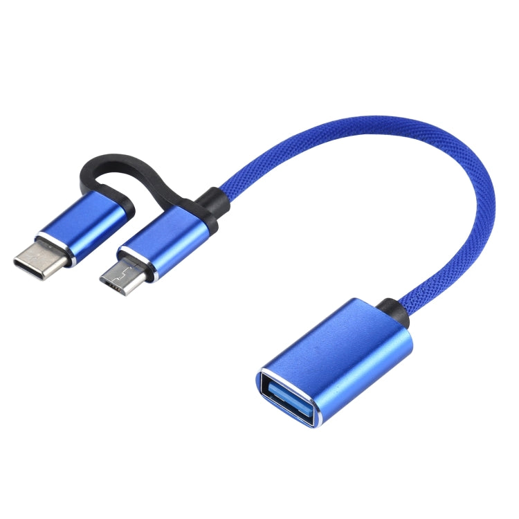 USB 3.0 Female to Micro USB + USB-C / Type-C Male Charging + Transmission OTG Nylon Braided Adapter Cable, Cable Length: 11cm