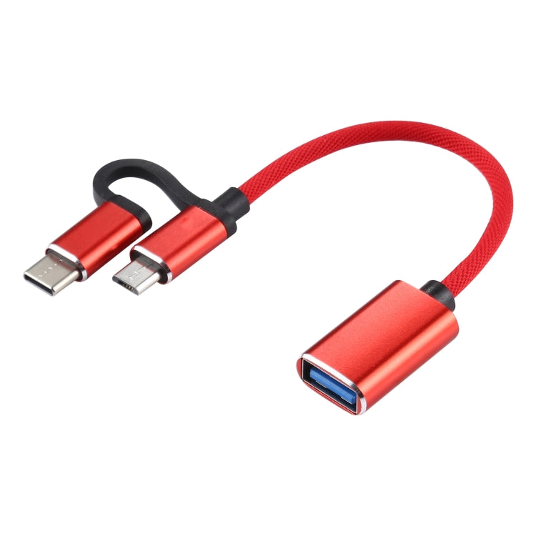 USB 3.0 Female to Micro USB + USB-C / Type-C Male Charging + Transmission OTG Nylon Braided Adapter Cable, Cable Length: 11cm