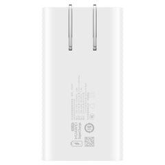Original Huawei 66W GaN Ultra-thin Travel Charger Power Adapter with Type-C / USB-C Cable