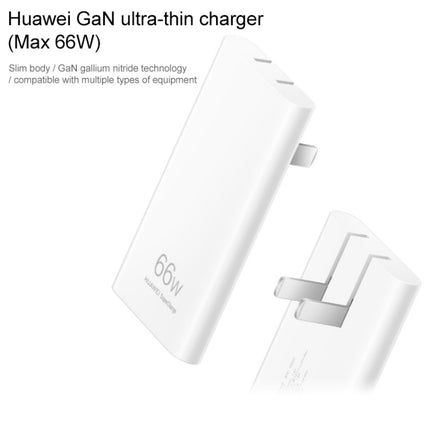 Original Huawei 66W GaN Ultra-thin Travel Charger Power Adapter with Type-C / USB-C Cable