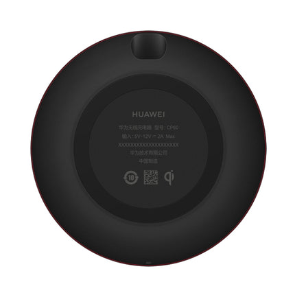 Huawei 15W Max Qi Standard Intelligent Fast Wireless Charger with 5A Cable and 10V / 4A Charging Plug