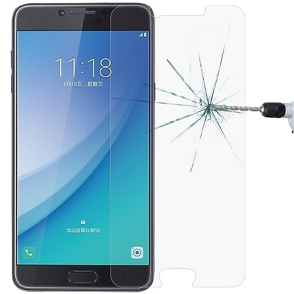 0.26mm 9H 2.5D Tempered Glass Film for Galaxy C7 Pro, For Galaxy C7 Pro(1 PC)