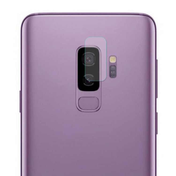 For Galaxy S9+ 0.2mm 9H Surface Hardness 2.15D Tempered Glass Film, SAS8538A, SAS8538B