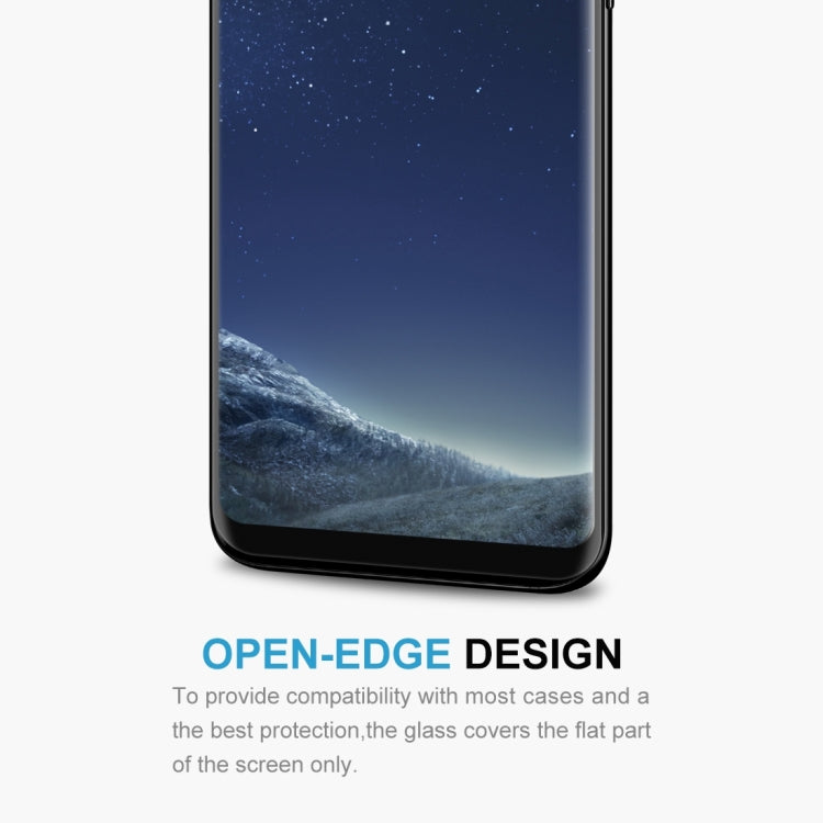 Full Glue Full Screen Curved Case Friendly Tempered Glass Film  For Galaxy S8 / G950