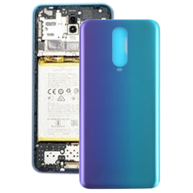 For OPPO R17 Pro Back Cover, For OPPO R17 Pro