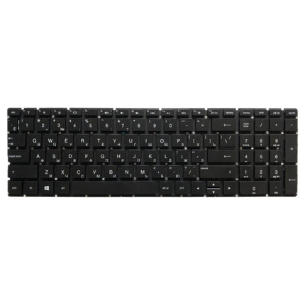 RU Version Keyboard for HP pavilion 250 G4 256 G4 255 G4 15-ac 15-ac000 15-af 15-ay 15-af000, For HP pavilion 250 (RU)
