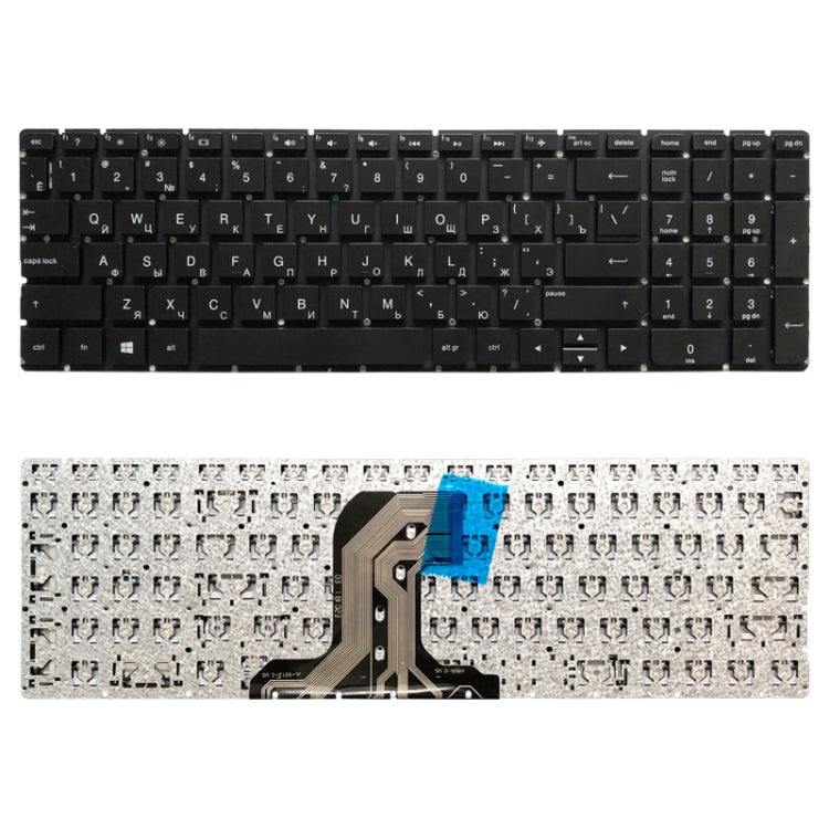 Versión RU del teclado para HP Pavilion 250 G4 256 G4 255 G4 15-ac 15-ac000 15-af 15-ay 15-af000, para HP Pavilion 250 (RU)