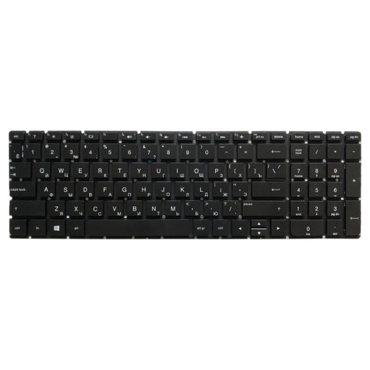 RU Version Keyboard for HP pavilion 250 G4 256 G4 255 G4 15-ac 15-ac000 15-af 15-ay 15-af000, For HP pavilion 250 (RU)