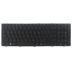 RU Version Keyboard for HP probook 4540 4540S 4545 4545S 4740 4740S, For HP probook 4540 (RU)