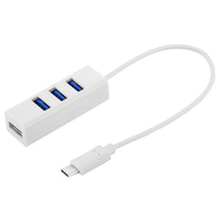 Portable USB-C / Type-C Male to 4 USB Ports Female HUB Adapter, 4 Ports USB (White)