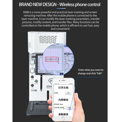 TBK958B Automatic Mini Laser Marking Screen Separater Repair Machine, TBK-958B