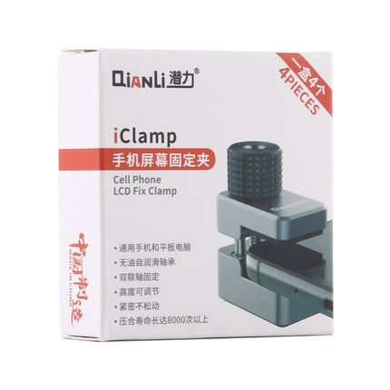 Qianli 4 in 1 Cell Phone LCD Fix Clamp, 4 in 1 Fix Clamp