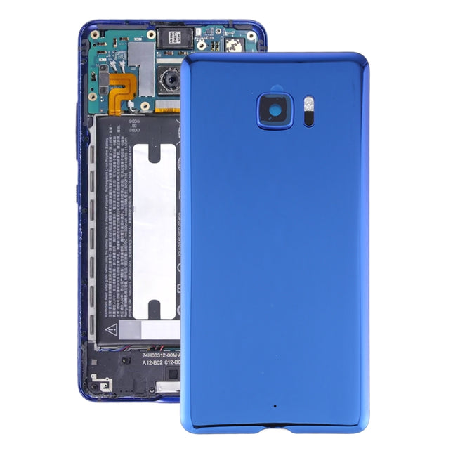 Battery Back Cover With Camera Lens Cover for HTC U Ultra, For HTC U Ultra