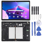 For Lenovo Tab 5 Plus/M10 / Black