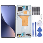 For Xiaomi 12S(Original) / Green