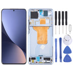 For Xiaomi 12S(Original) / Blue