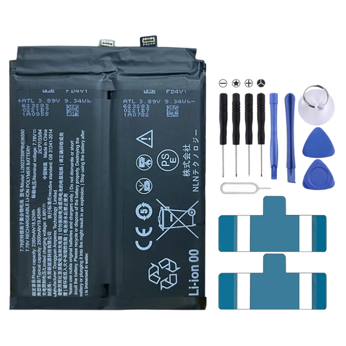 5000mAh Battery Replacement For ZTE Nubia Red Magic 7 Pro NX709J / 7s Pro NX709S Li3923T89P8h636590, For ZTE Nubia RedMagic 7 Pro / 7s Pro