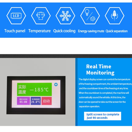 TBK-578 Professional Frozen Separating Machine, TBK-578