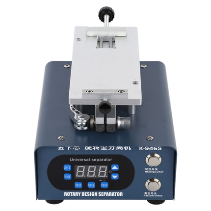 Kaisi K-946S LCD Digital Screen Platform Heating Plate Separator, EU Plug