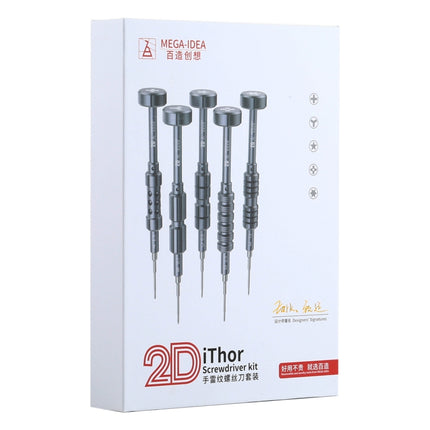 QIANLI 5 in 1 Multi-purpose 2D Grenade Magnetic Screwdriver Set, 2D