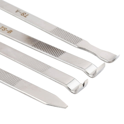 XHZC-125 4 in 1 Multifunction Metal Crowbar Set, Crowbar Set