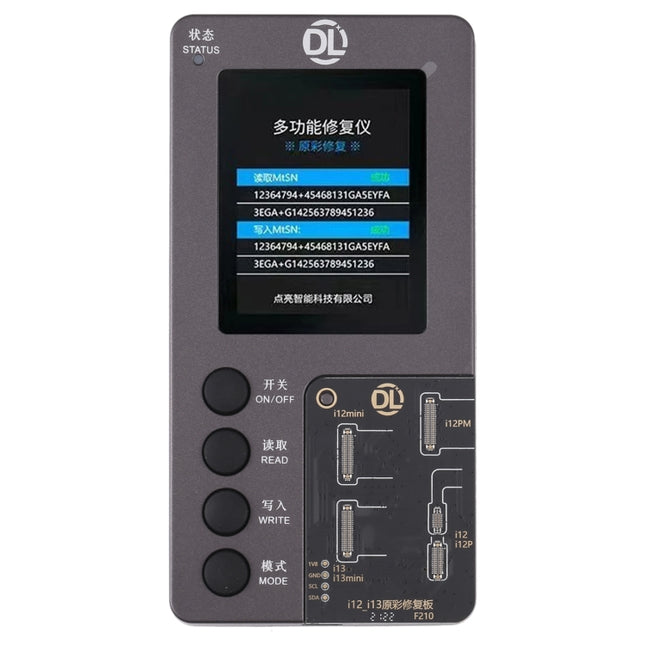 DL F210 Multifunctional Original Color Restoration Box For iPhone 8-13, Original Color