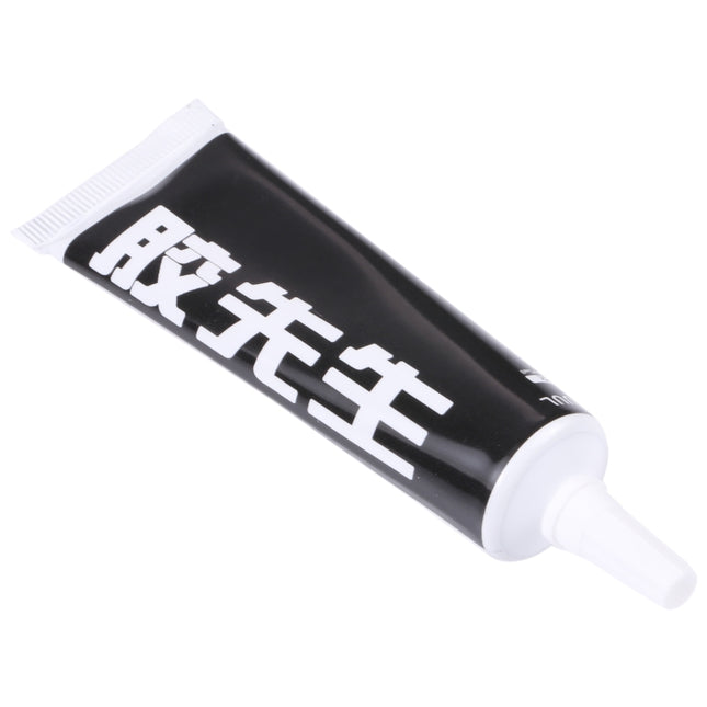 2UUL Mr Glue 25ml Strong Adhesive for Repair, Glue Black, Glue White
