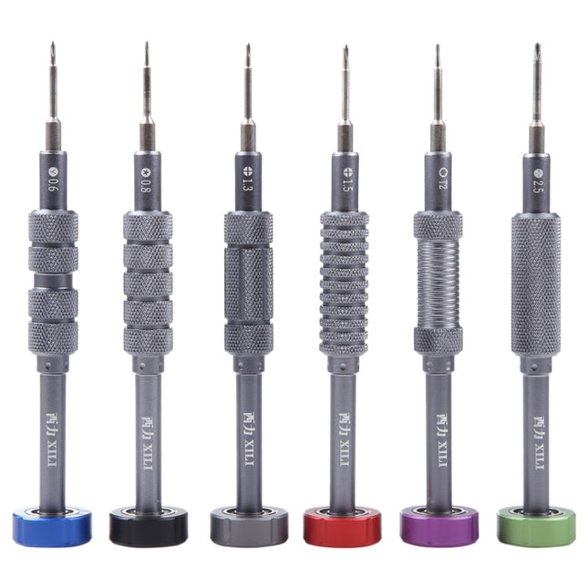 H006 6 in 1 High Hardness Precision Screwdriver
