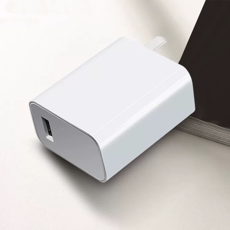 Original Xiaomi MDY-11-EF For Xiaomi Redmi K30 5G Fast Charge / Xiaomi Mobile Phone 30W USB Charger, CN Plug, MDY-11-EF