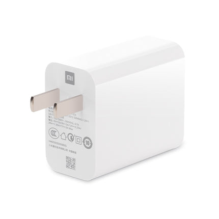 Original Xiaomi MDY-11-EX 33W Single USB Interface Fast Charge Charger, CN Plug, MDY-11-EX