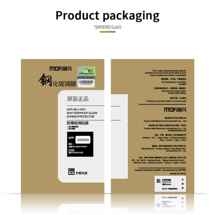 MOFI 9H 2.5D Full Screen Tempered Glass Film（Ultrasonic fingerprint unlock）, For Galaxy Note20