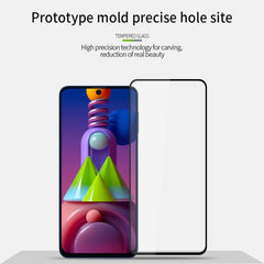 MOFI 9H 2.5D Full Screen Tempered Glass Film