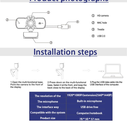 C5 4 Million Pixel Auto Focus 2K Full HD Webcam 360 Rotation USB Driver-free Live Broadcast WebCamera with Mic, C5