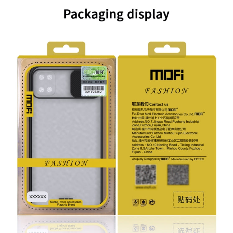 MOFI Xing Dun Series PC + TPU Anti-peep Waterproof And Anti-drop All-inclusive Protective Shell, Translucent Frosted, For Samsung Galaxy S10 Lite, For OnePlus 8, For OnePlus 8 Pro