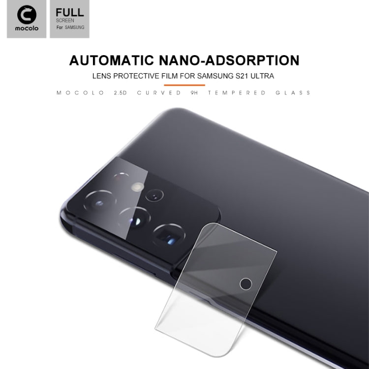 mocolo 0.15mm 9H 2.5D Round Edge Rear Camera Lens Tempered Glass Film, For Samsung Galaxy S21, For Samsung Galaxy S21+, For Samsung Galaxy S21 Ultra