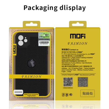 MOFi Honeycomb Texture Breathable PC Shockproof Protective Back Cover Case, For iPhone 12 Pro Max