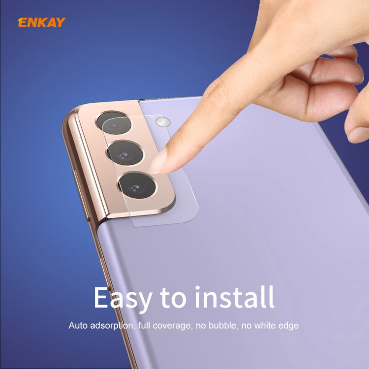 5 PCS ENKAY Hat-Prince 0.2mm 9H 2.15D Round Edge Rear Camera Lens Tempered Glass Film Protector, For Samsung Galaxy S21(5 PCS), For Samsung Galaxy S21+(5 PCS), For Samsung Galaxy S21 Ultra(5 PCS)