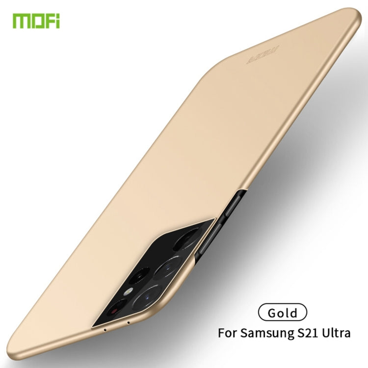 MOFI Frosted PC Ultra-thin Hard Case, For Huawei Mate 40 Pro+, For Xiaomi Mi 11, For Samsung Galaxy S21+ 5G, For Samsung Galaxy S21 Ultra 5G
